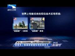 国产在线高清视频