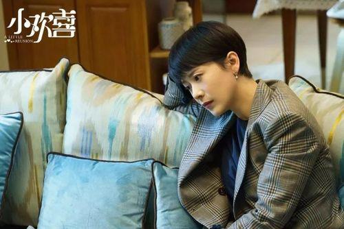 爱豆吃瓜娱乐酱张晚意